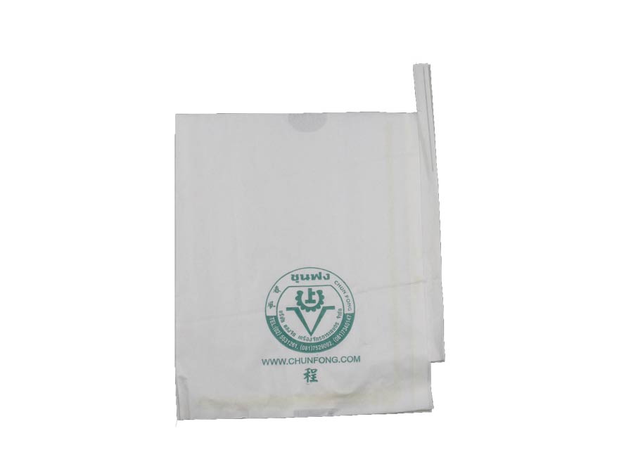 -ถุงกระดาษห่อมะม่วงน้ำ,กระท้อน21x35cm.(ขาว)